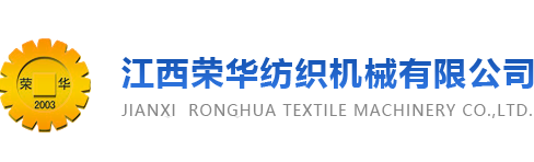 力誠家